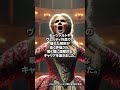 世界の音楽家紹介No204.ソプラニスタ「バルバラ・フリットリ」を紹介