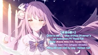 〖Kibō no asa e〗- Towards A Dawn of Hope by Misono Mika x Joumae Saori - Blue Archive Vietsub