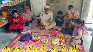 Aamna Ki Ammi Ka Salana Khat Mein Pak Amna Family Vlogs