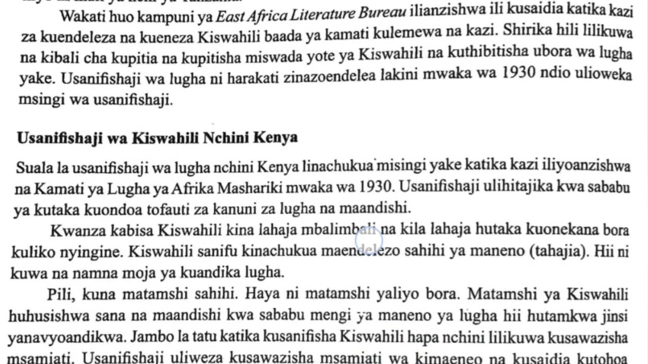Usanifishaji wa lugha ya kiswahili