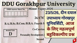 ddu gorakhpur university 2nd semester personality development and communication skills minor 2026