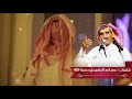 شيلة كلك تعالي غلا كلمات مساعد الرشيدي رحمه الله اداء مبارك المكيحلي و عبدالعزيز العجوني