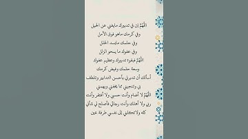 سورة المائدة #عبدالباسط_عبدالصمد #تلاوة_مرتلة #سورة_المائدة #القران #قرآن_كريم #المصحف #القران