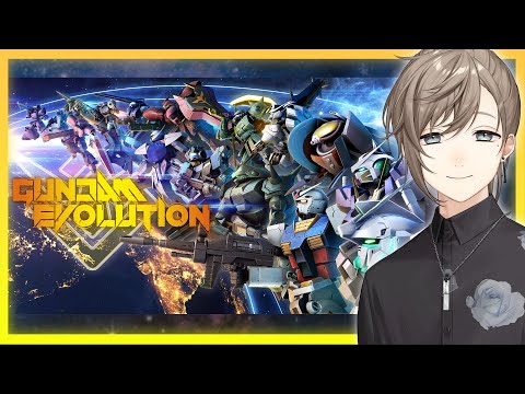 GUNDAM EVOLUTION | Season2直前スペシャルイベントに参加させていただきます～！！！【にじさんじ/叶】