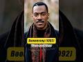 Boomerang (1992) Cast Then and Now #blackcinema