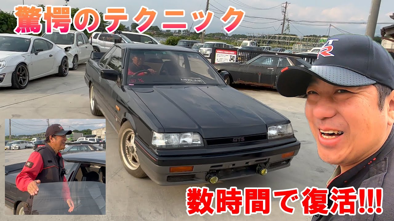 R31] It's back!? The reason it's still standing is ○○○!!! - YouTube