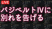 黒い砂漠 アルルンディに会えない Youtube