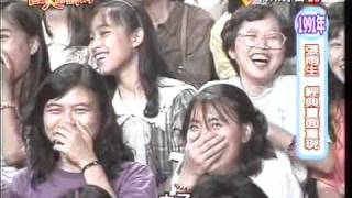 20100613張雨生國人都叫好英年早逝殞落的巨星.mp4