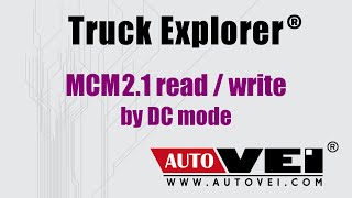 MCM2.1 read / write Flash&Eeprom by DC