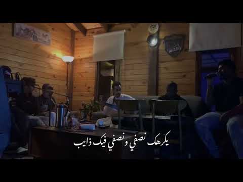 منت انسان اكثر بطريقتنا