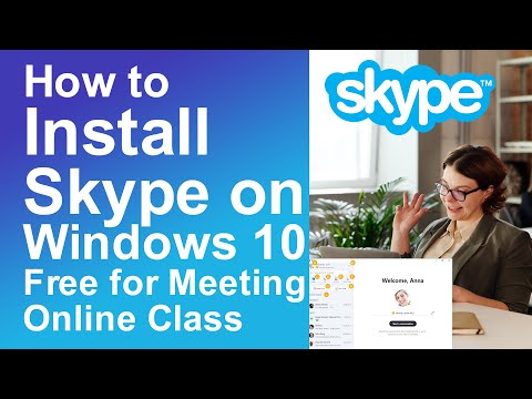 ভিডিও: কীভাবে বিনামূল্যে স্কাইপ ইনস্টল করবেন