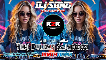 TERI DULHAN SAJAUNGI DJ REMIX | UNIQUE STYLE CIRCUIT MIX | NEW DJ SONG 2025 | DJ R2R MUSIC