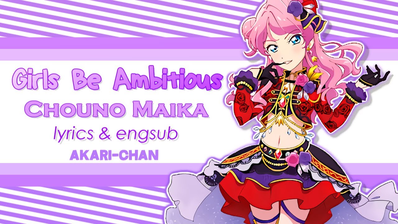 LYRICS  ENGSUB Girls be ambitious   Aikatsu Friends