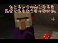 【たこらいす】ほのぼのマイクラゆっくり実況 ＰＡＲＴ１８５　【マインクラフト】　（再び洞窟探検！！　編）