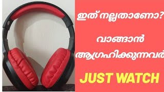 Zebronics Zeb Thunder Headphone Malayalam Review Zebronics Zeb Thunder Review Zeb Thunder