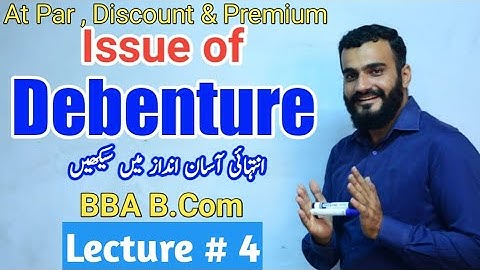 debenture issue | Debenture issued at discount and premium | Advanced financial accounting | BBA