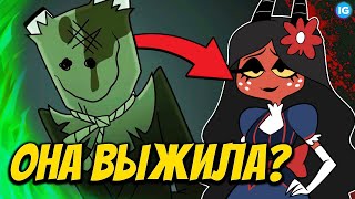 видео: МАМА МОКСИ ЖИВА? ♥ ЧТО НА САМОМ ДЕЛЕ СЛУЧИЛОСЬ В ЛОДКЕ? - (Адский Босс/Helluva Boss Теория) картинка: МАМА МОКСИ ЖИВА? ♥ ЧТО НА САМОМ ДЕЛЕ СЛУЧИЛОСЬ В ЛОДКЕ? - (Адский Босс/Helluva Boss Теория)