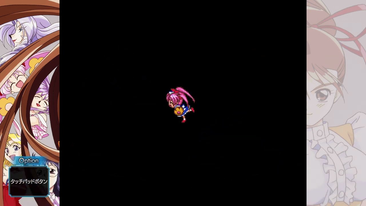 アドヴァンスト ヴァリアブル・ジオ サターントリビュート_全ての