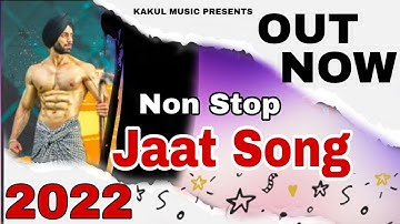 जाटों के गाम | Video Jukebox | Jaat Song 2022 | Vikash Chaudhary | Jaaton Ke Gaam | Jaat