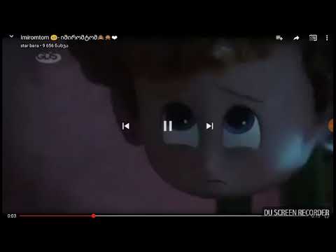 imiromtom/იმირომტომ