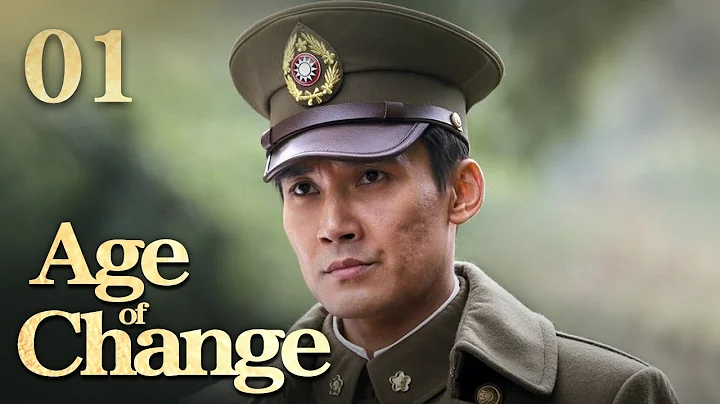 [Eng Sub] Age of Change EP.01 Melanie flees into the embassy for urgent protection - DayDayNews