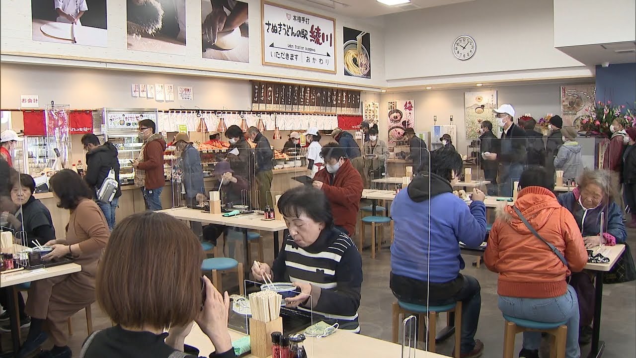 滝宮 道 の 駅