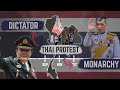 How 2020 has shaped way for Thailand&#39;s Democracy.|| Bangkok against Monarchy Explained.