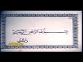 Shaykh Tablawi Surah Mu Minun 1975 Quran Recitation الشيخ الطبلاوي سورة المؤمنون 77 تلاوة