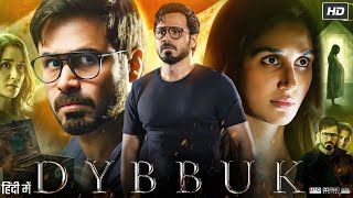 Dybbuk Full Movie In Hindi | Emraan Hashmi | Nikita Dutta | Review, Facts, Analysis & Explanation HD