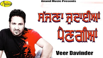 Veer Davinder || Judaiyan || New Punjabi Song 2020 ll Latest Punjabi Songs 2020