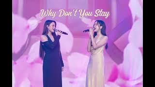 Becky Armstrong - Why Don't You Stay (cover)