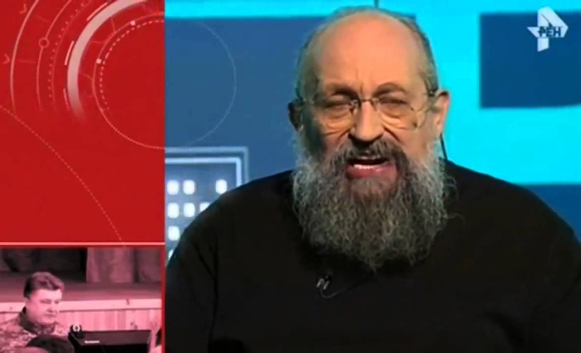 Вассерман 2022. 11. 11. Вассерман открытым текстом сегодня последний. Вассерман открытым текстом сегодня последний.