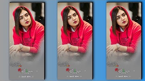 तिरछी नजर पतली कमर चाल वो आड़ी टेडी New Timli Aadiwasi 2023 #jagdish_rathwa #parul_rathwa