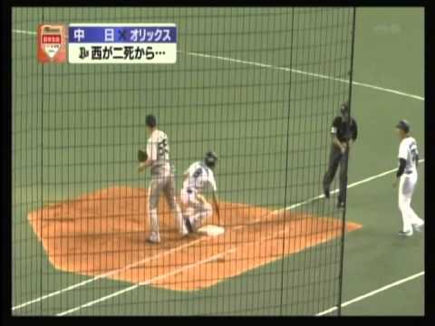 中日 × オリックス 西先発 2014/5/28 得点ハイライト