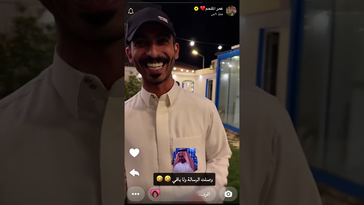 سنابات عمر الملحم ٢٥ أبريل، ٢٠٢٥