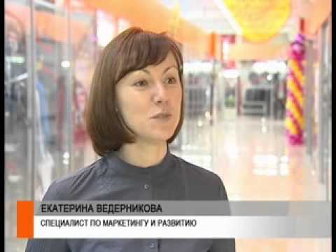 Татьяна Ведерникова Знакомства Орск