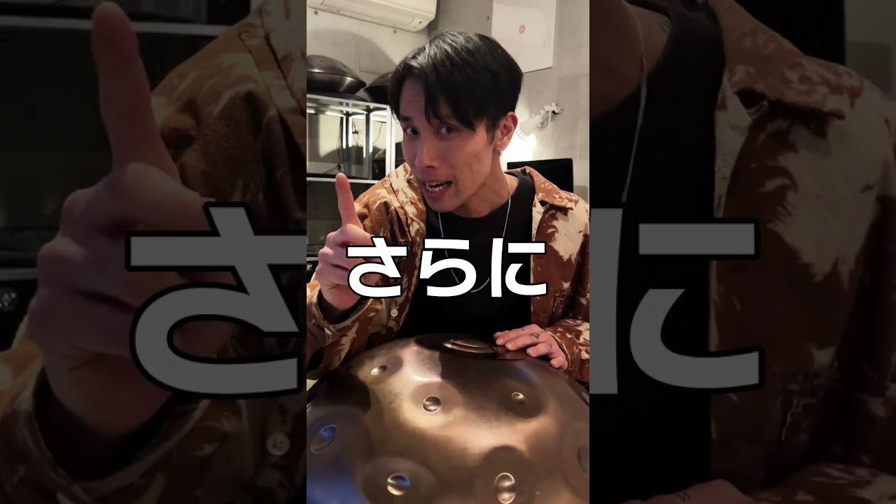 3ステップでできるビートやってみた!#Shorts #ハンドパン #handpan #手碟