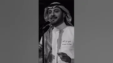 عيوني تشتهي تشوفك احبكم اكسبلور 