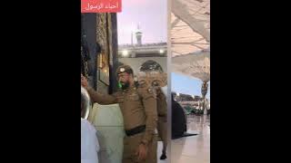 مكة يا نور العين ❤️ اللهم ارزقنا زيارة إلى مكة 🤲