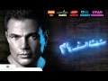      عمرو دياب أيوه أتغيرت برومو 