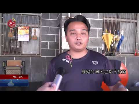 茂林高132線年久失修 公所擬坡面噴漿工程 2021-02-19 PCF-TITV Rukai 原文會 原視族語新聞