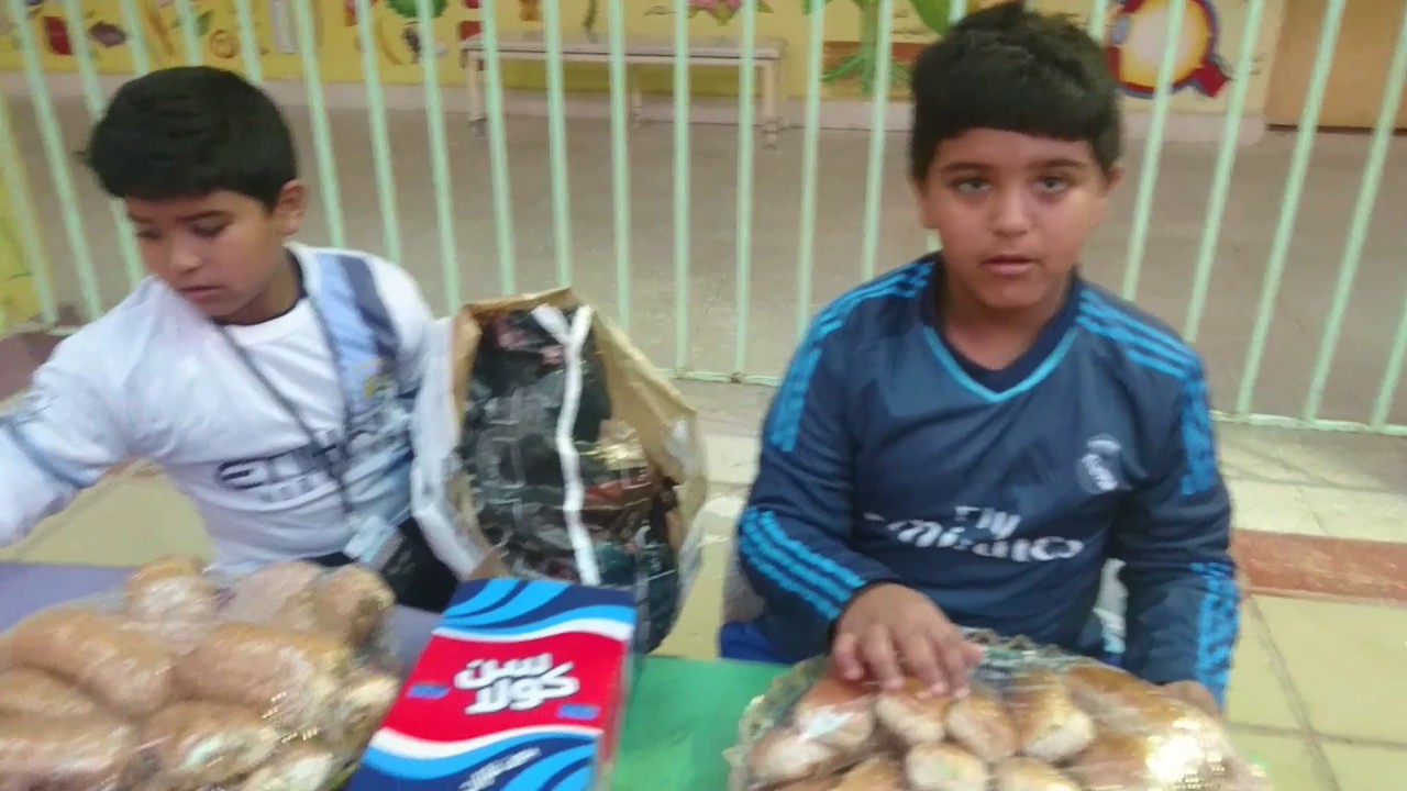 فعاليات التاجر الامين