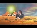 عادل الحجار وازمات السياحة المتكرررة