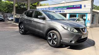 Nissan Qashqai 1.5 dCi N-Connecta 2WD Euro 6 (s/s) 5dr