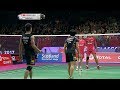 TOTAL BWF World Championships 2017 | Badminton F M5-XD | Zheng/Chen vs Ahm/Nat