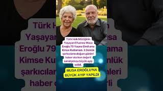 Musa Eroğlu’na Büyük Ayıp Yapıldı Resimi