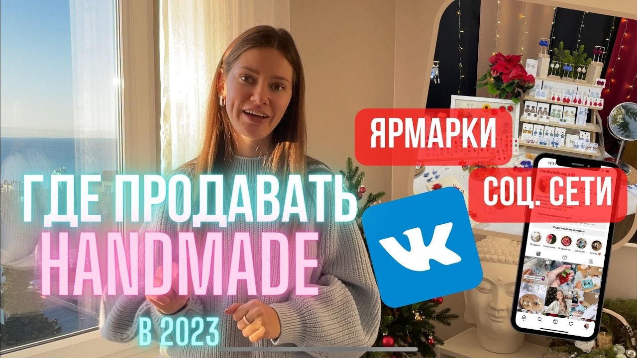 Бизнес-план свечей своими руками