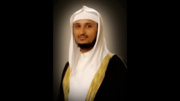 سورة الناس 114 فارس عباد