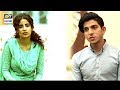Watch Watch what the cast of Meraas - ARY Digital has to say about their role in it. Online In Hd