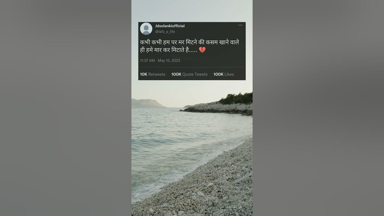 Sad status Alone status deep thought status Life status jd new 